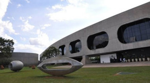 Centro Cultural do Banco do Brasil - Brasilia