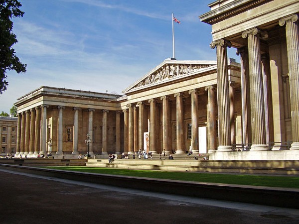 Frente Museu de Londres ( British Museum )