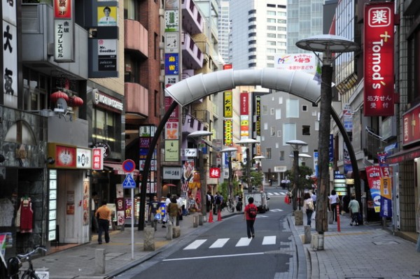 Rua comercial em Tokyo